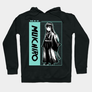 Muichiro Tokito 10 Hoodie